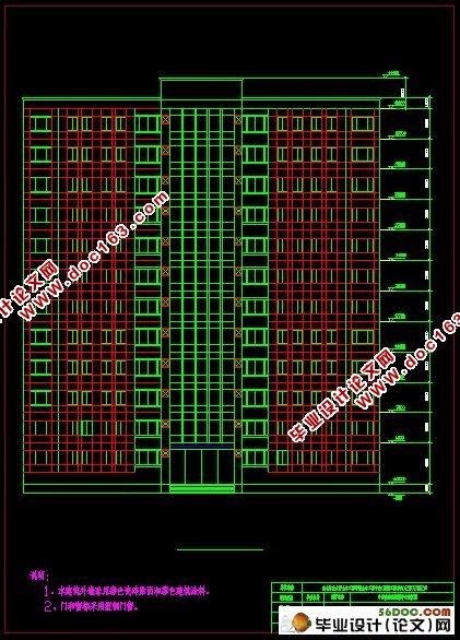 12层框架剪力墙结构医院康复楼设计(建筑设计,结构设计,施工组织)