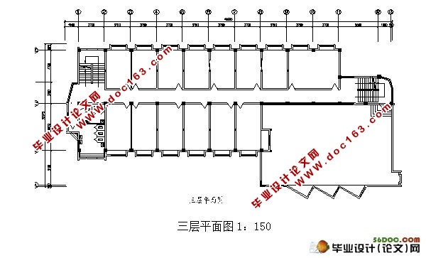 成都市某高校办公综合楼设计