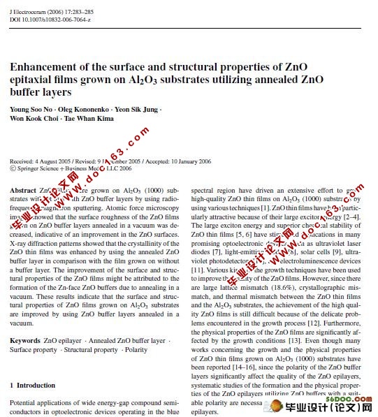 ZnO退火缓冲层在Al2O3衬底上增长的外延膜的增强特性和结构特性