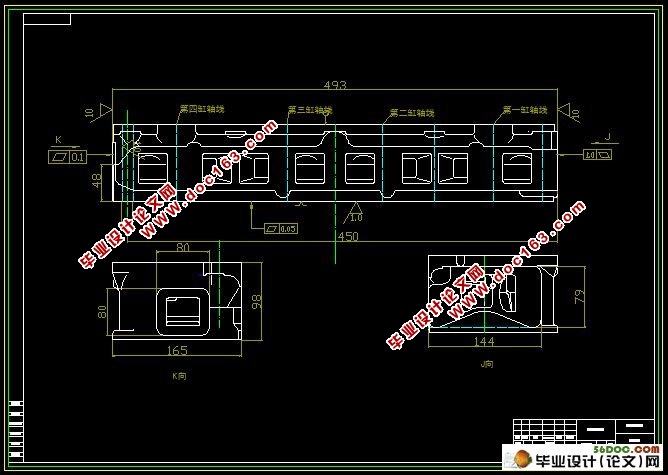 492Q型气缸盖双端面铣削组合铣床总体设计
