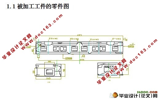 492Q型气缸盖双端面铣削组合铣床总体设计