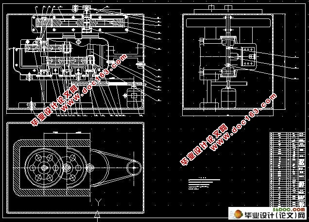 钢筋弯曲机的结构及其仿真设计(CAD+UG三维建模)