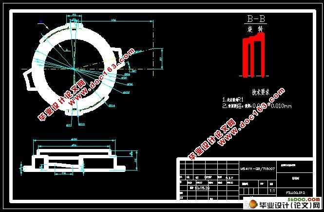 食物垃圾粉碎机设计与仿真(CAD+Proe三维造型)