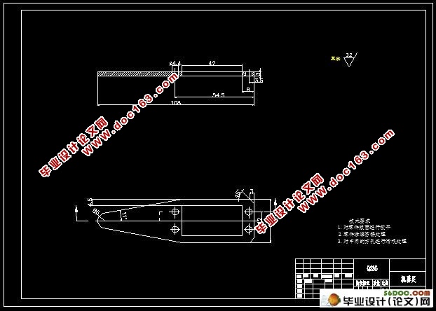 ������������˻��������(��cad���ͼ��װ��ͼ)