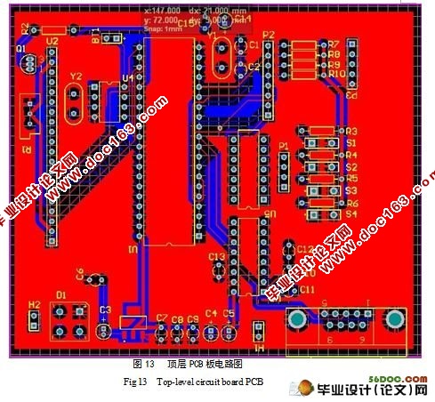 油耗传感器数据采集系统设计(含电路图,PCB图,程序)