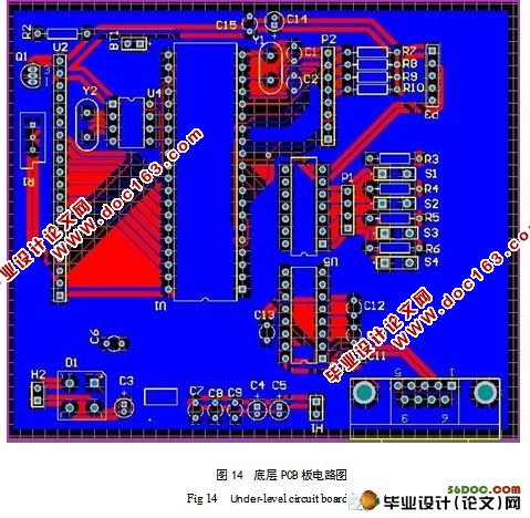 油耗传感器数据采集系统设计(含电路图,PCB图,程序)