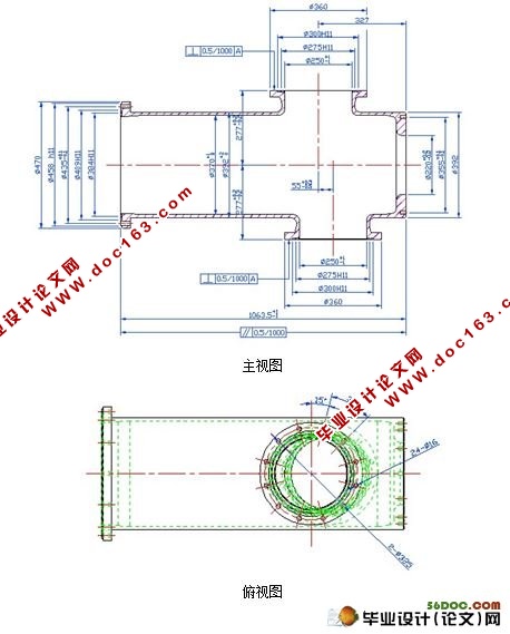 法兰管件的数控加工