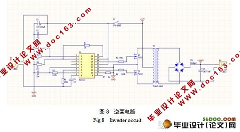 太阳能农田虫害自动监控及诱蛾灭虫系统(含电路图,程序)