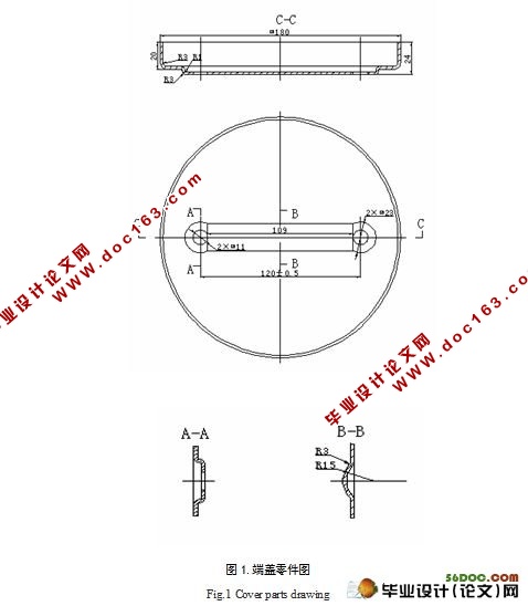 变压器储油柜端盖复合模设计(含cad零件图和装配图)