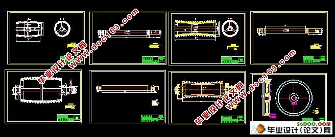 小型玉米脱粒机的设计(含cad零件图和装配图)