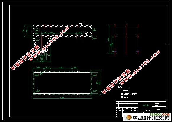 锤片式饲料粉碎机的设计(含cad零件图和装配图)