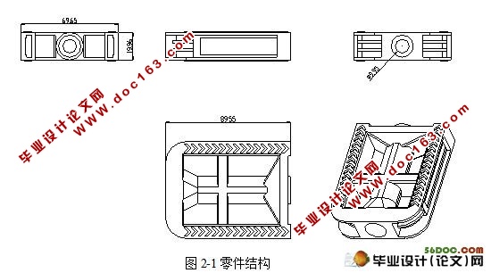 自行车脚踏板注塑模设计(含cad零件图装配图)
