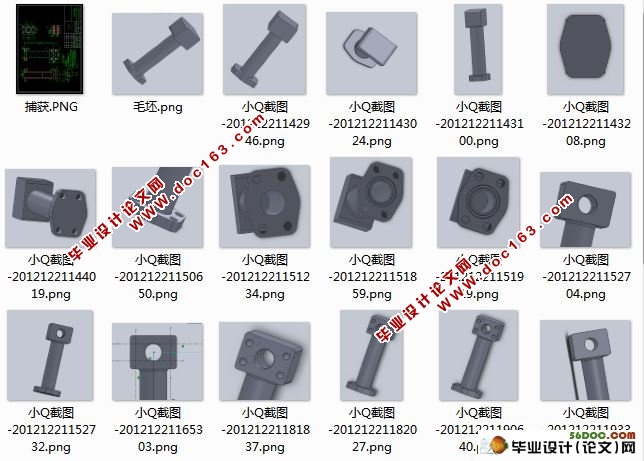 815举升钢管加工工艺及专用夹具设计(solidwork三维,cad)