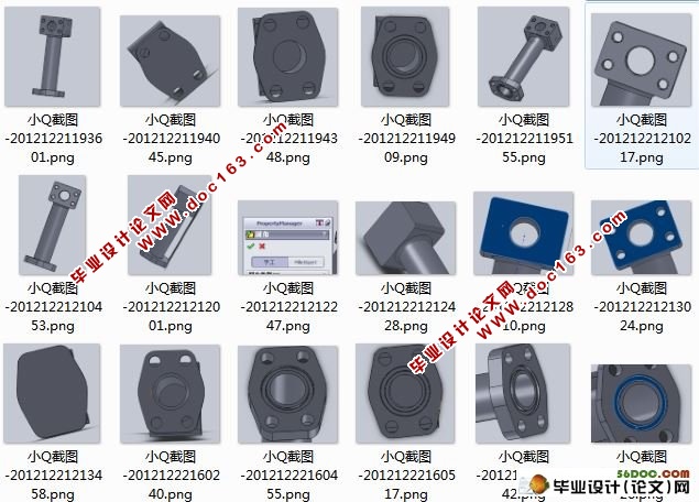 815举升钢管加工工艺及专用夹具设计(solidwork三维,cad)