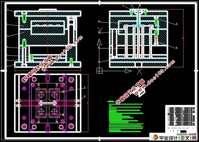 挂板产品造型与模具设计(含cad,UG三维)