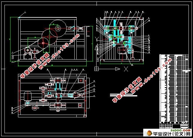 钢筋切断机仿真设计(CAD,ProE三维造型)