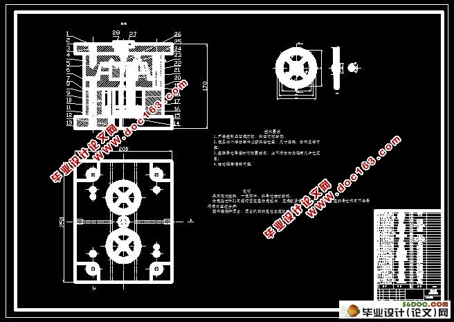 拉线盘注射工艺分析及模具设计