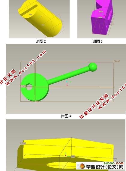 吹风机凸模加工的数控编程及铣轴端槽夹具的设计(CAD,Proe三维造型)