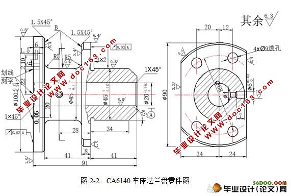 CA6140̵Ĺչ̺ͼо(CAD,CATIAά)