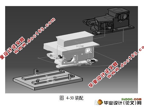 飞机操作系统壳体类零件实体加工与仿真(CATIA三维零件)