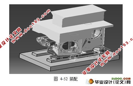 飞机操作系统壳体类零件实体加工与仿真(CATIA三维零件)