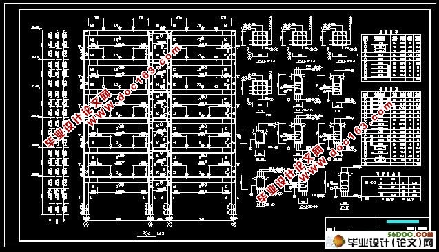某高校六层4500平米宿舍楼框架结构设计(建筑,结构设计)