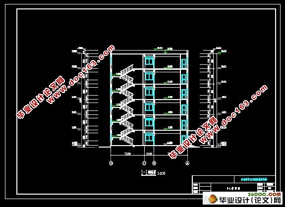 某高校六层4500平米宿舍楼框架结构设计(建筑,结构设计)