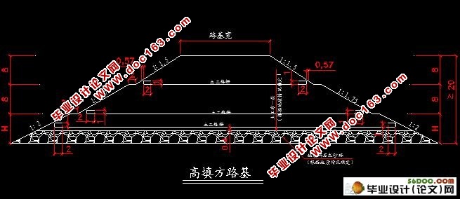 赣州至崇义高速公路A9标段施工组织设计(附横道图,网络图,平面布置图)