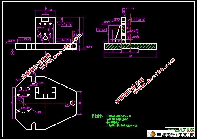 尾接杆工艺及铣床夹具设计(含CAD零件图,铣床夹具图,工序卡)
