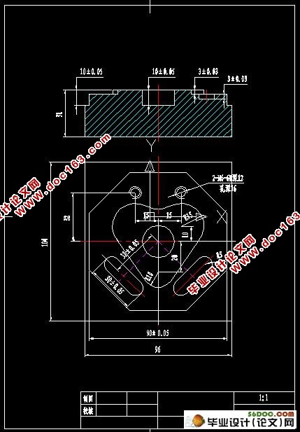 典型零件数控铣加工工艺与编程