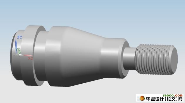 典型轴类零件的数控车削加工工艺(UG三维,CAD)