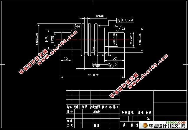简易轴零件的数控加工工艺及编程设计(UG三维,CAD)