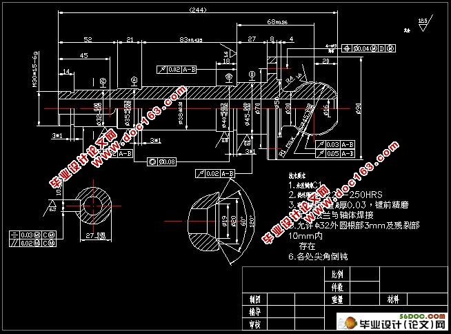 简易传动轴的数控加工工艺分析(UG三维,CAD)