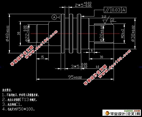 轴零件的数控加工工艺及编程设计