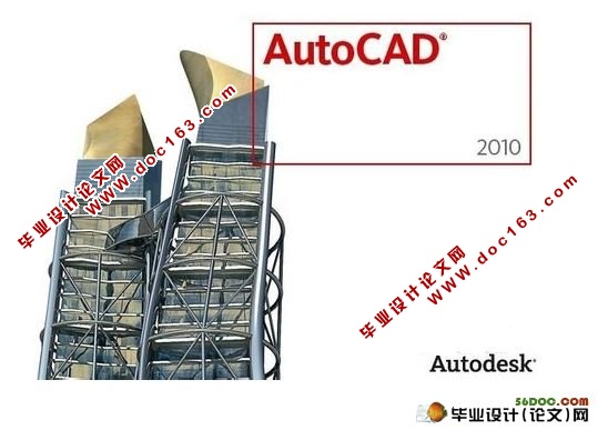 AutoCAD_2010_Win_64λİ氲װ