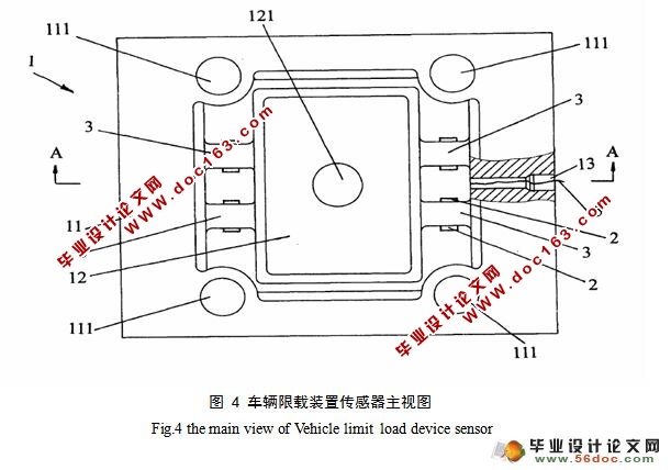 校车超载限乘自锁报警装置设计(电路图,原理图,PCB图)