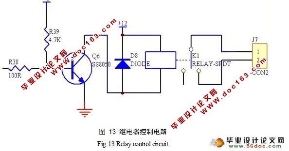 校车超载限乘自锁报警装置设计(电路图,原理图,PCB图)