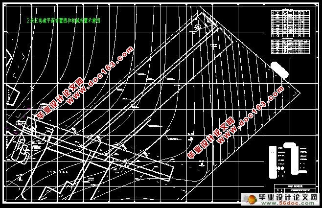 ɽʡضú600kt/a