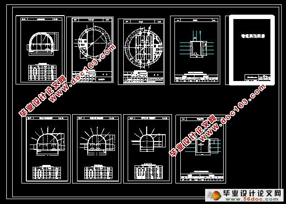阳泉市上社煤炭有限责任公司一盘区8#煤层开采初步设计