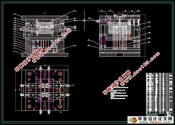 快速插头塑料模具设计