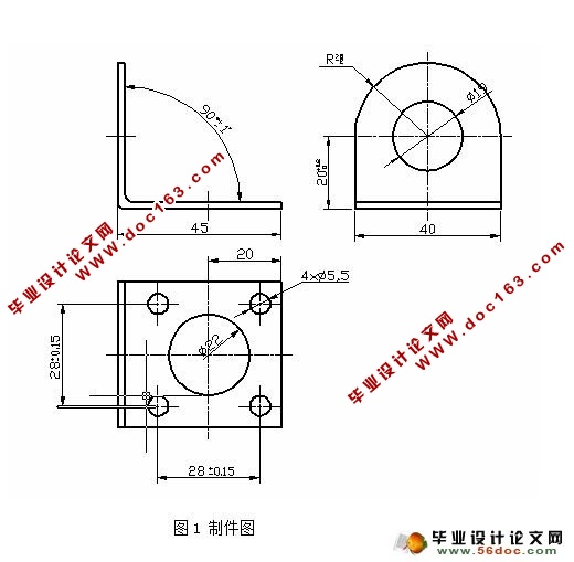 支架拐件冷冲模设计(含cad零件图和装配图)
