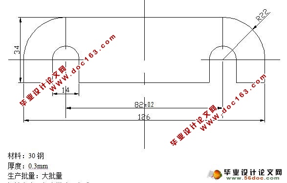 正装下顶出落料模的设计(含cad零件图和装配图,工艺卡)