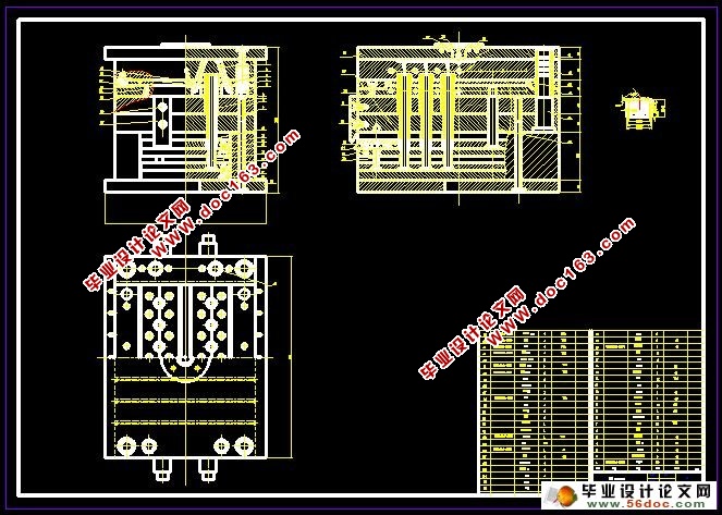 塑料瓶盖注塑模具设计(含工艺卡)