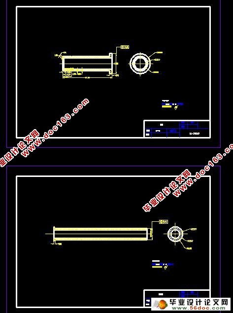 塑料瓶盖注塑模具设计(含工艺卡)