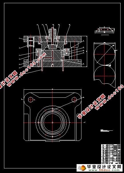 锥形罩件冲压工艺及模具设计(含工艺卡)