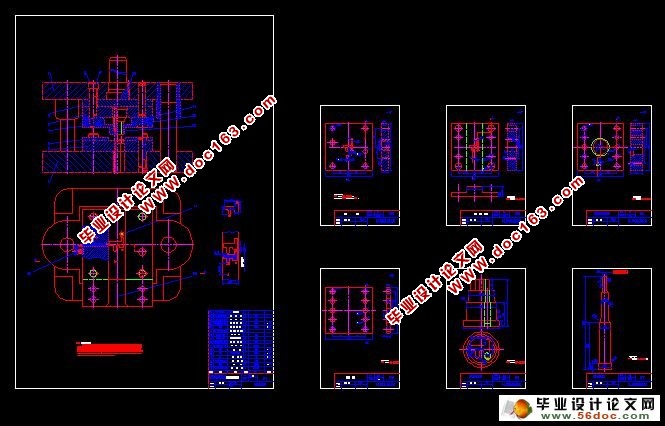 固定架冲孔落料级进模具设计(含cad零件图和装配图,工艺卡)
