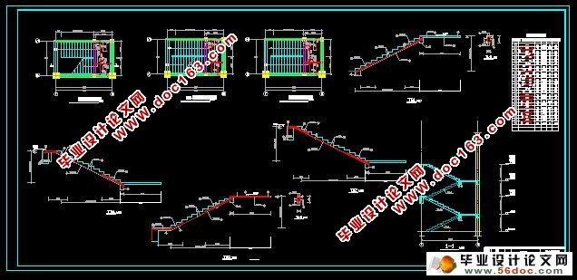 唐山市五层5100平米办公楼建筑结构设计(含CAD建筑图,结构图)