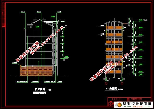 淮安市六层3000平米商住宅楼设计(含CAD建筑图,结构图)
