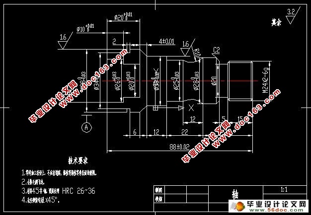 轴类零件数控车削加工工艺及程序编制(附加工工艺卡,NC加工程序)