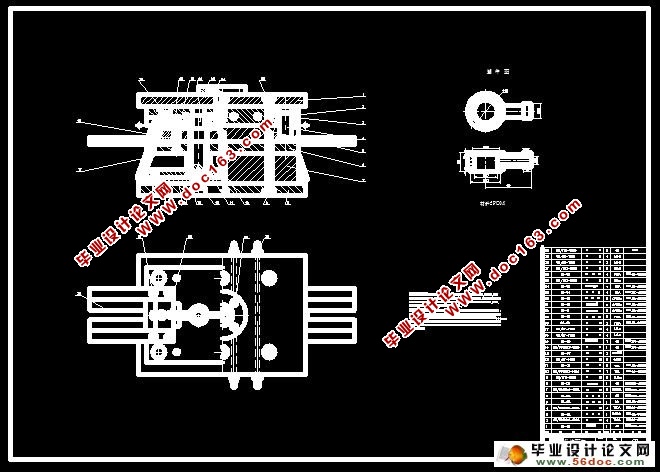 油管接头注塑模的设计(CAD,Proe三维)
